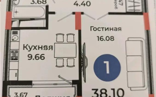 Продажа 1-комнатной квартиры, 39 м², ул. Казыбек би, дом  41/1 - Продажа квартир в Астане