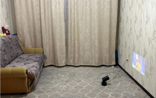 Продажа 1-комнатной квартиры, 43.6 м² - Продажа недвижимости в Астане - страница 4