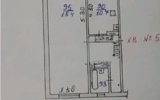 Продажа 2-комнатной квартиры, 54 м² - Продажа квартир в панельном доме в Казахстане