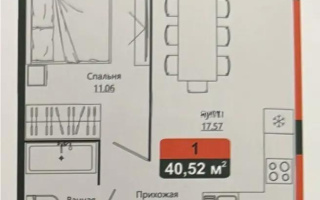 Продажа 2-комнатной квартиры, 40.52 м², ул. Халиуллина, дом  196/1 стр - Продажа  двухкомнатных квартир в новостройках Алматы с фото
