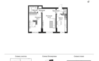 Продажа 2-комнатной квартиры, 72.6 м²