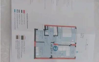 Продажа 2-комнатной квартиры, 48 м², пр. Туран, дом  57д - Продажа квартир в новостройках Астаны с фото