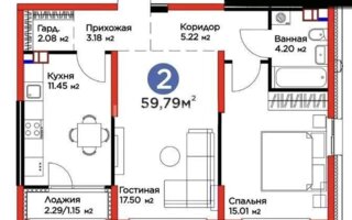 Продажа 2-комнатной квартиры, 59.79 м² - Продажа двухкомнатных квартир от собственников в Алматы - страница 3