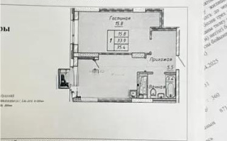 Продажа 1-комнатной квартиры, 35.4 м², ул. Шаймерденова, дом  4/3 - Продажа квартир в Казахстане