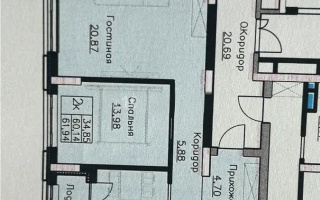 Продажа 2-комнатной квартиры, 61.94 м², ул. Е-908, дом  24 - Продажа  двухкомнатных квартир в новостройках Астаны без посредников