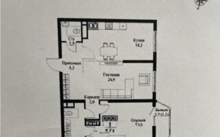 Продажа 2-комнатной квартиры, 78.9 м² - Продажа квартир в монолитно-каркасном доме в Казахстане - страница 3