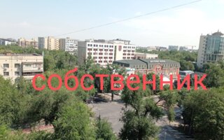 Продажа 2-комнатной квартиры, 56.3 м² - Продажа двухкомнатных квартир в панельном доме в Алматы - страница 13