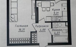 Продажа 1-комнатной квартиры, 38.6 м²