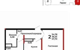 Продажа 2-комнатной квартиры, 57 м² - Продажа двухкомнатных квартир от собственников в Астане