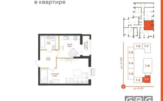 Продажа 1-комнатной квартиры, 42.8 м², ул. А-91, дом  17 стр - Продажа  однокомнатных квартир в Астане без посредников с фото