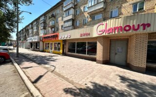 Аренда помещения - Аренда офисных и торговых помещений в Караганде