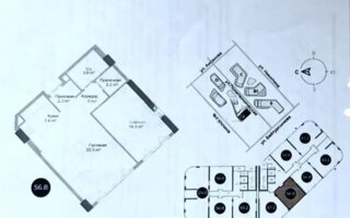 Продажа 2-комнатной квартиры, 57 м²
