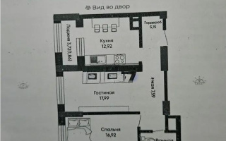 Продажа 2-комнатной квартиры, 67.03 м², ул. А-191, дом  4 - Продажа квартир в Астане