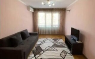 Продажа 2-комнатной квартиры, 46 м²