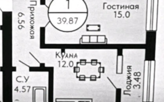 Продажа 1-комнатной квартиры, 40 м², ул. Масаты, дом  36 стр - Продажа  однокомнатных квартир в новостройках Астаны