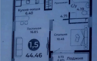 Продажа 2-комнатной квартиры, 44.7 м², ул. Казыбек би, дом  41/1 - Продажа  двухкомнатных квартир в Астане без посредников