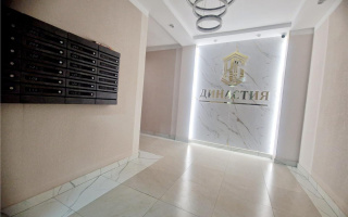 Продажа 2-комнатной квартиры, 40 м², ул. Муканова, дом  88 - Продажа  двухкомнатных квартир в Караганде