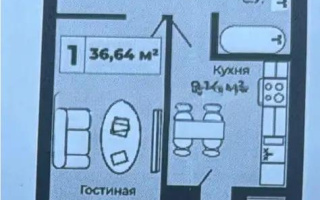 Продажа 1-комнатной квартиры, 36.64 м², ул. Байтурсынова, дом  36 - Продажа  однокомнатных квартир в Астане без посредников