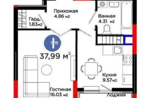 Продажа 1-комнатной квартиры, 37.99 м², ул. Рыскулова, дом  18/1 - Продажа квартир в новостройках Астаны