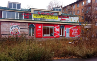 Продажа , 653.9 м², ул. Мызы, дом  23/1 - Продажа квартир в Усть-Каменогорске