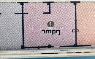 Продажа 1-комнатной квартиры, 45 м² - Продажа квартир в Астане - страница 4