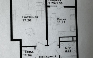 Продажа 1-комнатной квартиры, 41.24 м² - Продажа квартир в новостройках Алматы без посредников