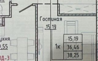 Продажа 1-комнатной квартиры, 38.25 м² - Продажа однокомнатных квартир от собственников в Астане - страница 31