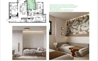 Продажа 4-комнатной квартиры, 134 м² - Продажа недвижимости в Алматы - страница 26