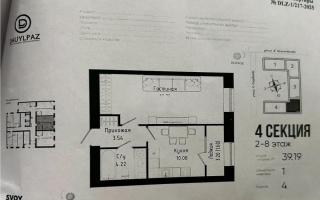 Продажа 1-комнатной квартиры, 39.19 м², ул. Нажимеденова, дом  30/1 - Продажа  однокомнатных квартир в Астане без посредников с фото
