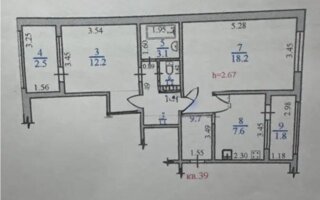 Продажа 2-комнатной квартиры, 60 м²