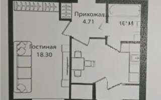 Продажа 1-комнатной квартиры, 39.5 м² - Продажа квартир в Казахстане - страница 109