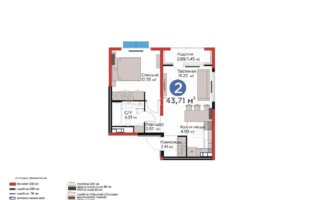 Продажа 2-комнатной квартиры, 43.71 м² - Продажа квартир в Алматы - страница 26