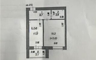 Продажа 1-комнатной квартиры, 42.7 м²