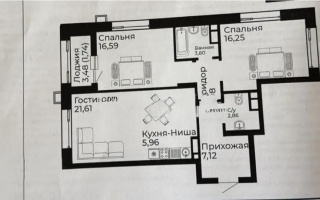 Продажа 3-комнатной квартиры, 80 м², ул. Райымбек батыра, дом  2 стр - Продажа  трехкомнатных квартир в Астане