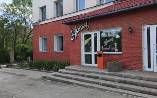 Продажа помещения, 224.36 м² - Продажа офисных и торговых помещений в Караганде
