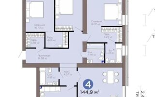 Продажа 4-комнатной квартиры, 144.9 м² - Продажа квартир от собственников в Астане - страница 12