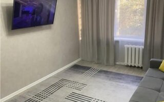 Продажа 2-комнатной квартиры, 46 м²