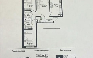 Продажа 3-комнатной квартиры, 97.32 м² - Продажа трехкомнатных квартир в Казахстане - страница 5