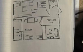 Продажа 1-комнатной квартиры, 39.5 м², ул. Нажимеденова, дом  39 - Продажа  однокомнатных квартир в новостройках Астаны без посредников