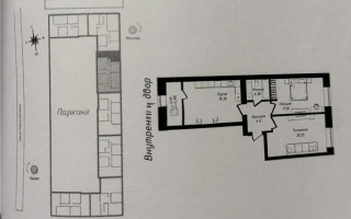 Продажа 2-комнатной квартиры, 70 м² - Продажа квартир от собственников в Астане - страница 18