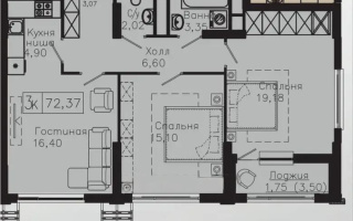 Продажа 3-комнатной квартиры, 73 м², пр. Мангилик Ел, дом  63/1 - Продажа квартир в Астане с фото