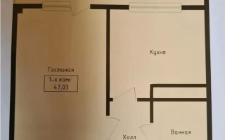 Продажа 1-комнатной квартиры, 47 м², пр. Сейфуллина, дом  51 - Продажа квартир в Алматы