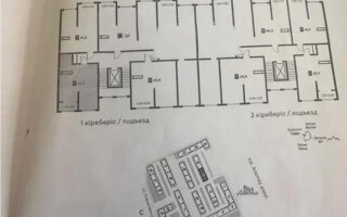 Продажа 1-комнатной квартиры, 42.2 м²