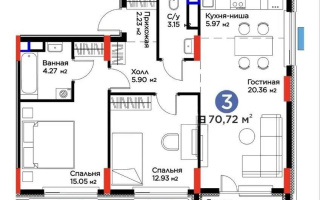 Продажа 3-комнатной квартиры, 71 м² - Продажа  трехкомнатных квартир в новостройках Астаны с фото - страница 4