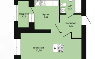 Продажа 1-комнатной квартиры, 41.09 м² - Недвижимость в Астане - страница 3