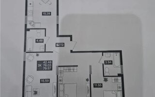 Продажа 3-комнатной квартиры, 79.57 м² - Недвижимость в Астане - страница 6