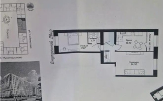 Продажа 2-комнатной квартиры, 71.08 м² - Продажа двухкомнатных квартир в блочном доме в Казахстане - страница 3