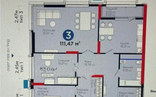 Продажа 3-комнатной квартиры, 111.47 м², пр. Аль-Фараби, дом  3 - Продажа  трехкомнатных квартир в новостройках Астаны