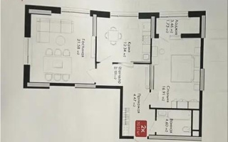 Продажа 2-комнатной квартиры, 71 м², ул. Сыганак, дом  24 - Продажа квартир в Казахстане