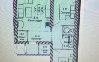 Продажа 3-комнатной квартиры, 60 м² - Продажа трехкомнатных квартир в Астане - страница 30